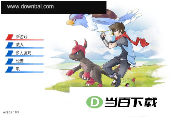 口袋妖怪超进化精灵电脑版 软件截图