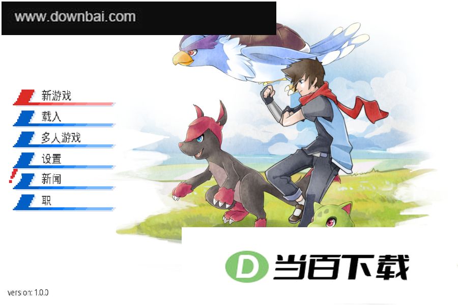 口袋妖怪超进化精灵电脑版 软件截图
