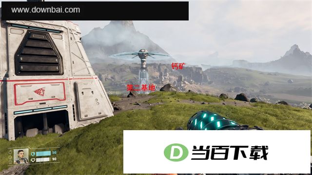 星际裂变 软件截图