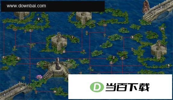 新仙剑奇侠传单机版 软件截图
