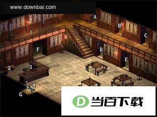 新仙剑奇侠传单机版 软件截图
