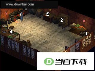 新仙剑奇侠传单机版 软件截图