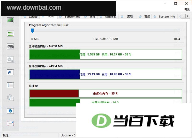 RAM Saver Pro内存优化工具 软件截图