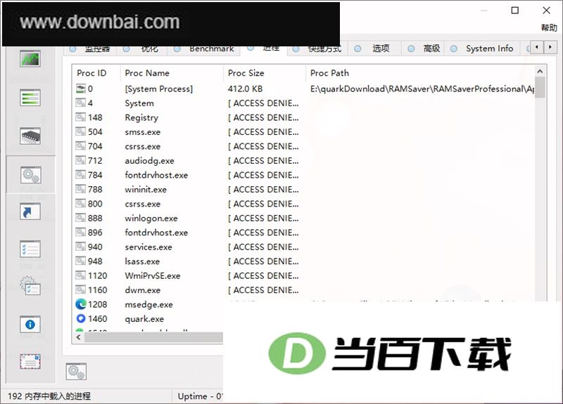 RAM Saver Pro�ڴ��Ż����� ������ͼ