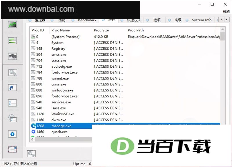 RAM Saver Pro内存优化工具 软件截图