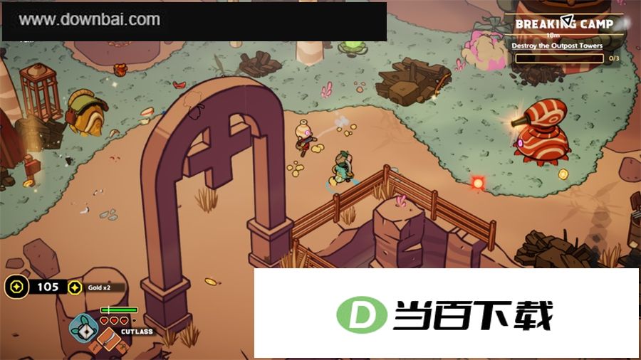 沙丘爬行者 软件截图
