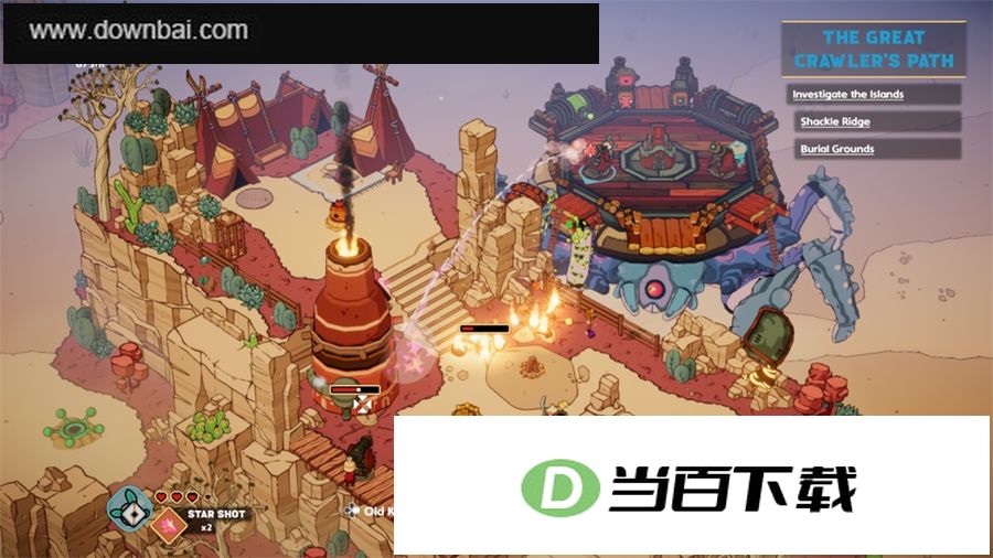 沙丘爬行者 软件截图