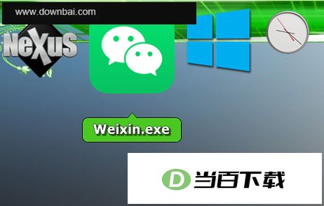 Winstep Nexus�ٷ��� ������ͼ