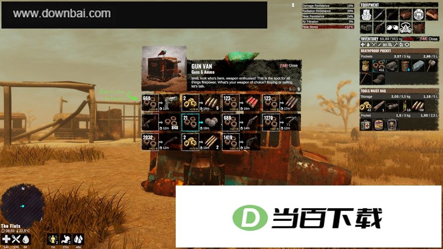 痛苦平原(Plains of Pain) 软件截图