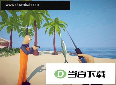渔力全开 软件截图