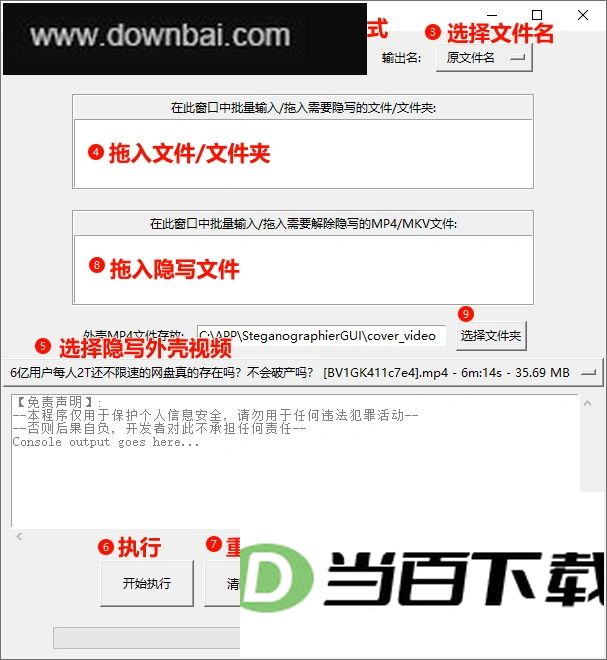 ��д�� ������ͼ