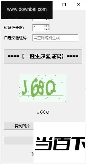 ��д�� ������ͼ