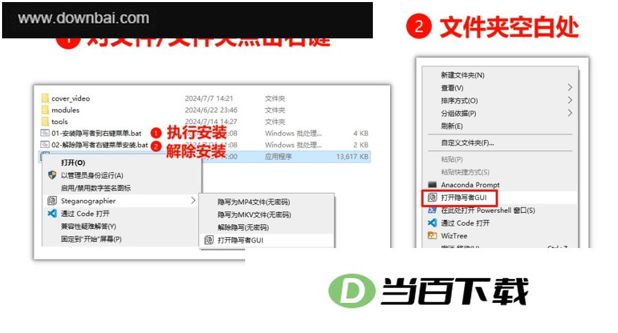 ��д�� ������ͼ