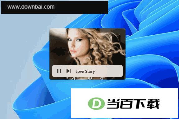 DeskBox桌面 软件截图