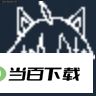 nophenia汉化版 软件截图