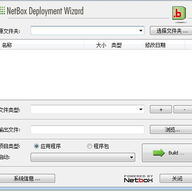 netbox�ٷ���