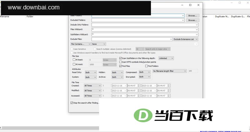 SearchMyFiles(文件搜索工具)官方版 软件界面截图