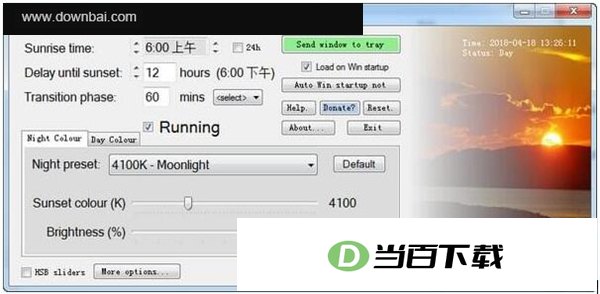 sunsetscreen(��������) ���������ͼ