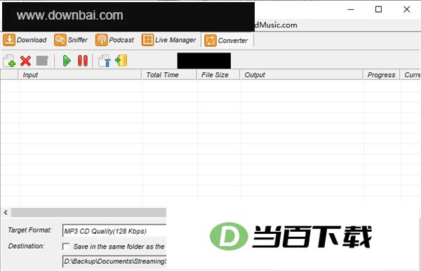 hidownload(多协议下载工具) 软件界面截图