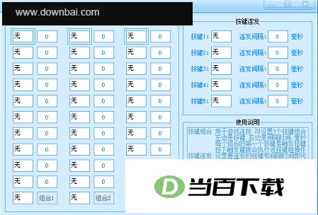 ������������win10�� ������ͼ