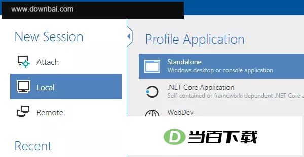 JetBrains DotMemory(内存分析工具) 软件截图