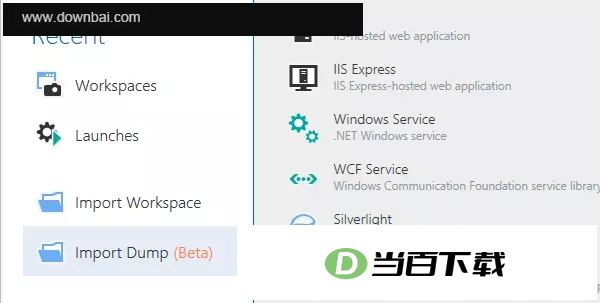 JetBrains DotMemory(内存分析工具) 软件截图