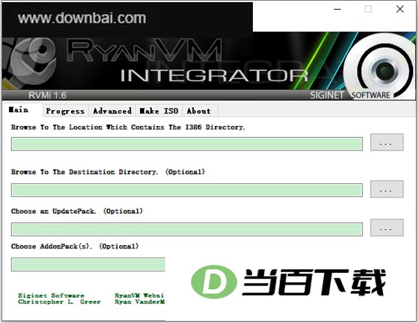 ryanvm integrator补丁集成工具 软件截图
