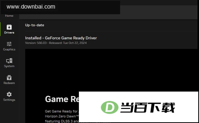 Nvidia App�ٷ��� ������ͼ
