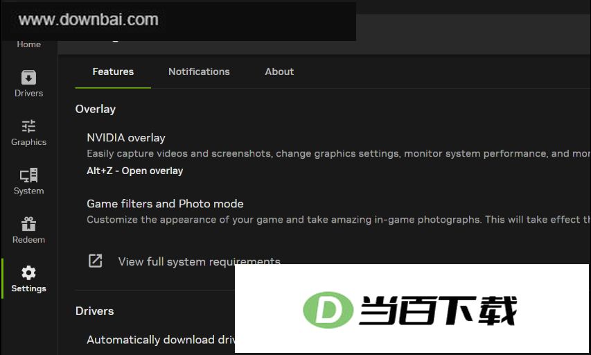 Nvidia App�ٷ��� ������ͼ