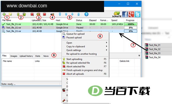 File Image Uploader(文件上传工具) 软件界面截图