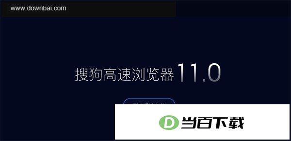 �ѹ������11�汾 ���������ͼ