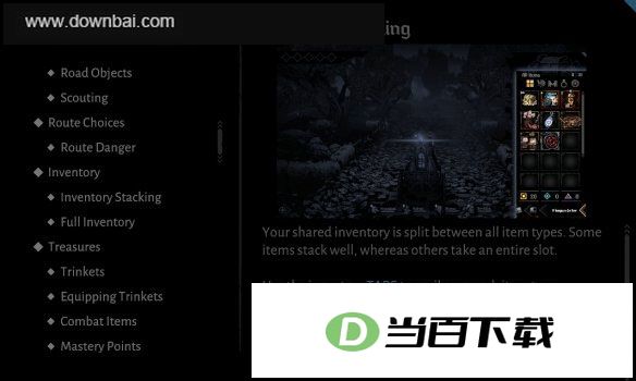 暗黑地牢2中文版 软件截图