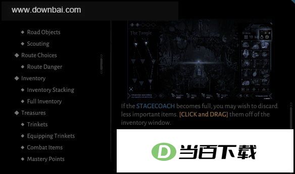 暗黑地牢2中文版 软件截图