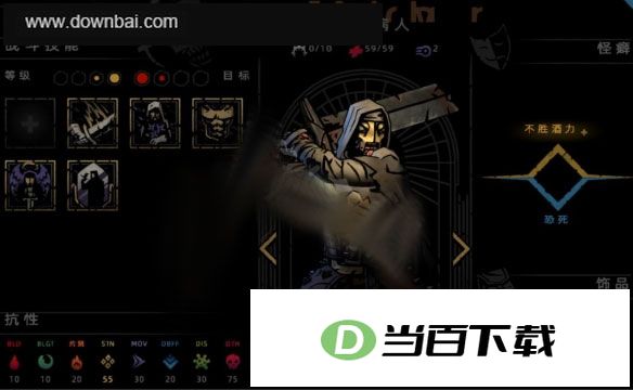 ���ڵ���2���İ� ������ͼ