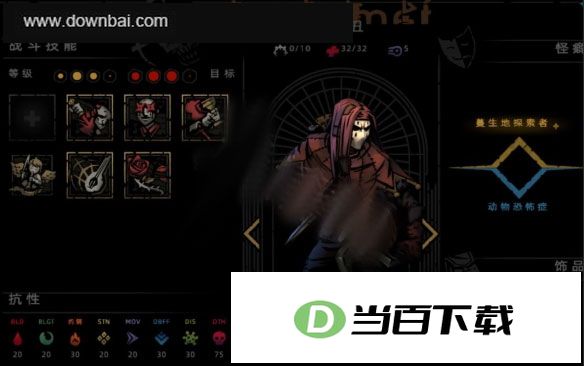 ���ڵ���2���İ� ������ͼ