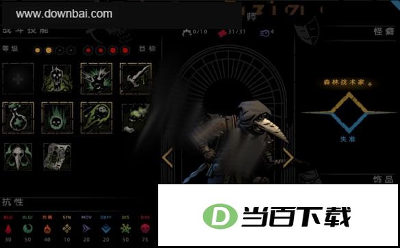 ���ڵ���2���İ� ������ͼ