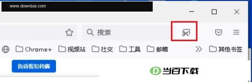 ��������(Firefox)���԰� ���������ͼ