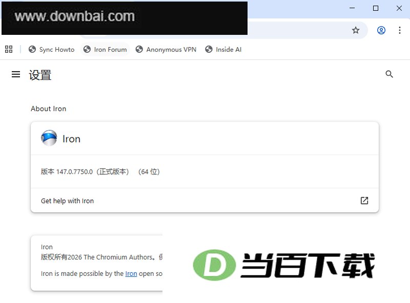 SRWare Iron浏览器 软件界面截图
