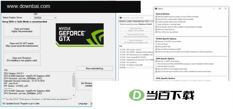 Display Driver Uninstaller(DDU万能显卡卸载工具) 软件截图