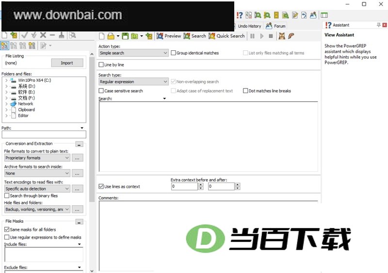 PowerGREP(�������ʽӦ������) ���������ͼ