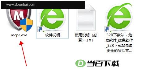McAfee Removal Tool(���˷�ж�ع���) ������ͼ