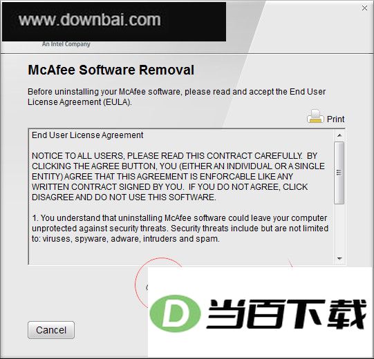 McAfee Removal Tool(���˷�ж�ع���) ������ͼ