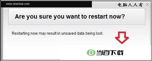 McAfee Removal Tool(���˷�ж�ع���) ������ͼ