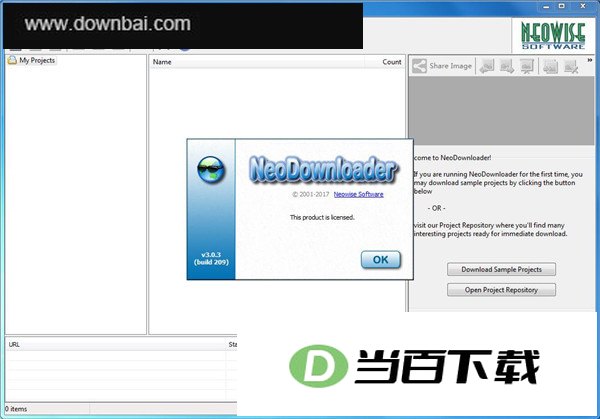 NeoDownloader 软件界面截图