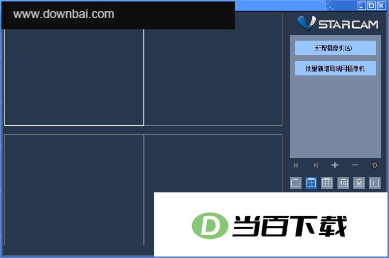 Eye4电脑版 软件界面截图