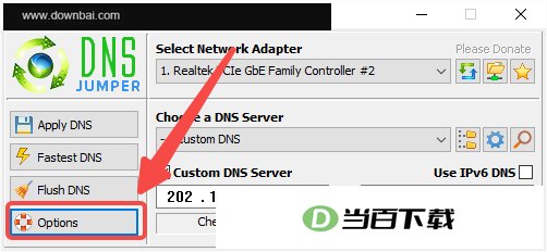 Dns Jumper(DNS修改工具) 软件界面截图