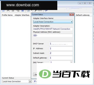 IP Shifter(����IP����) ���������ͼ