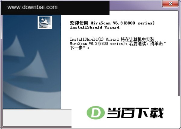 ����8800ɨ���������ٷ��� ���������ͼ