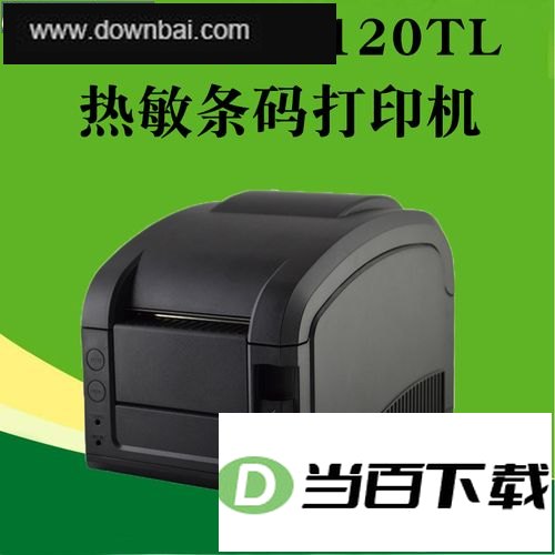 �����ӡ���Ѳ�gp3120tl���� ���������ͼ