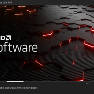 AMD��Ѫ����